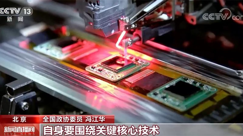 智能化改造投入的成本结构解析