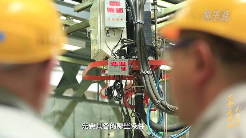 医疗信息化集成系统的核心性能指标