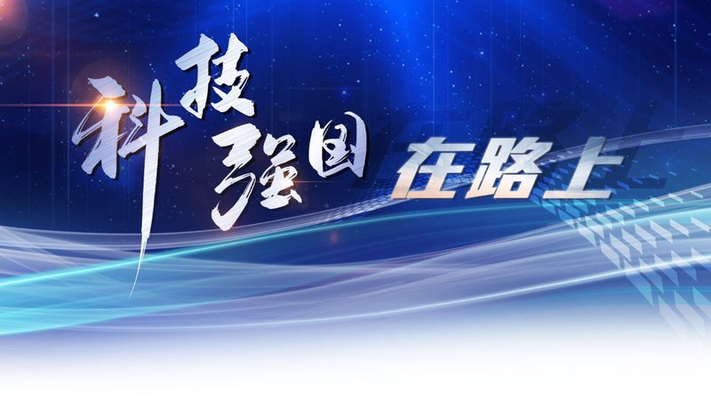 研发团队如何高效搭建敏捷开发流程