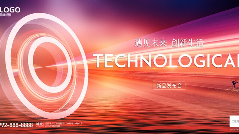 行业背景：大数据时代的技能需求