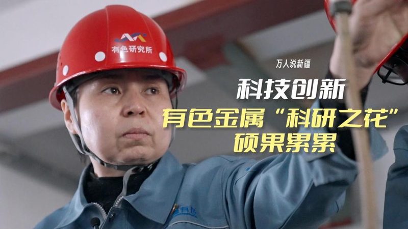 科技展厅设计施工一体化：打造未来企业展示新名片**