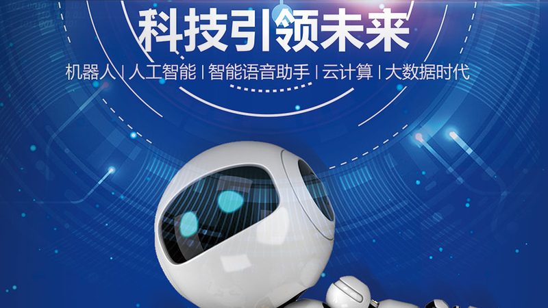 容器编排实战案例方法总结：高效运维之道